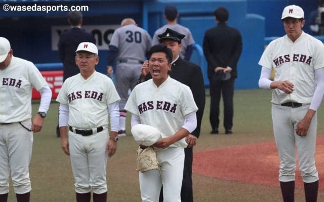 【連載】『令和２年度卒業記念特集』第１回　早川隆久／野球