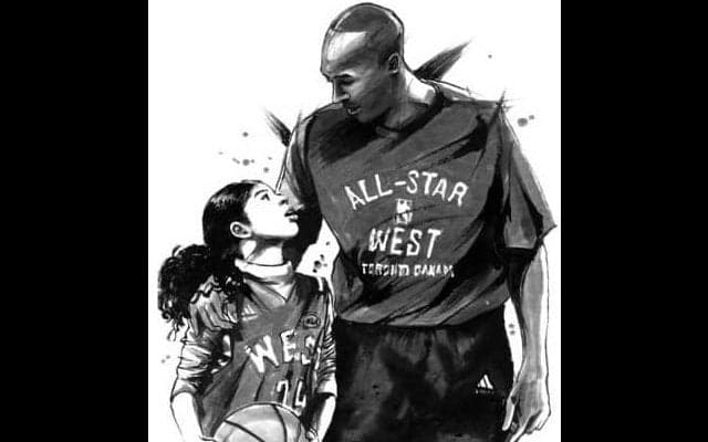 2度あった「#8のコービー・ブライアント」がプレーした2月8日の試合