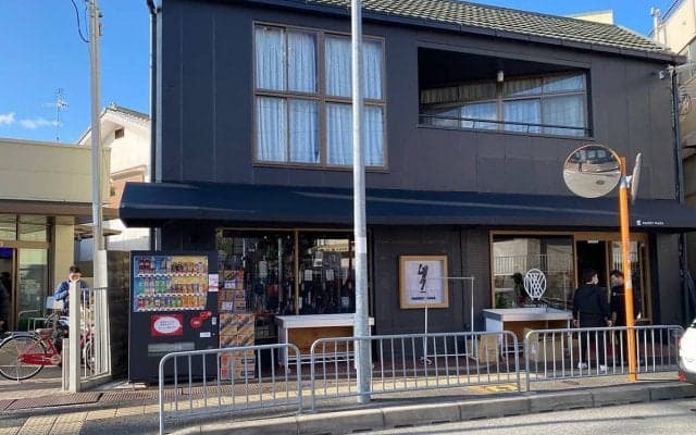 「ラケットプラザ」が、「ダンロップCX200」シーディングボックスが当たるキャンペーンを実施中！