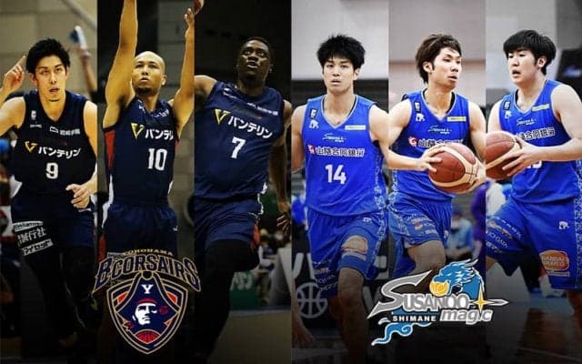 前回対戦は1勝1敗、ホームの横浜ビー・コルセアーズは立ち上がりの守備を引き締めたい