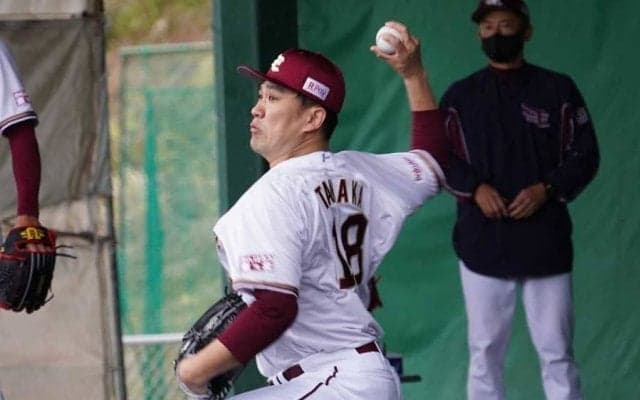 田中将大、3度目ブルペン入りで今キャンプ最多73球　捕手石原に「ナイス、ストップ！」