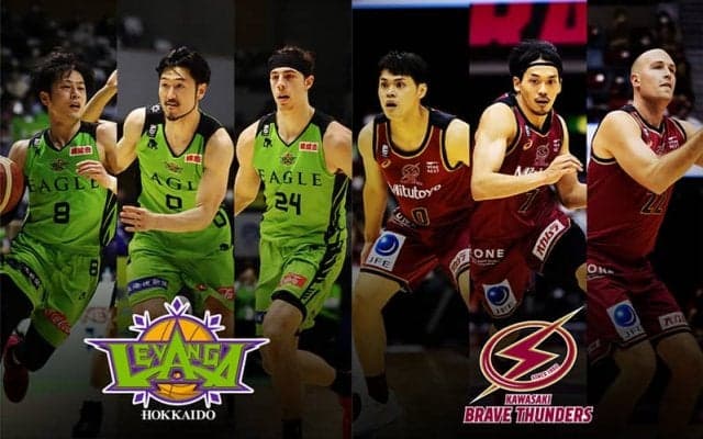 レバンガ北海道は前回対戦のリベンジなるか、同世代ポイントガード対決にも注目