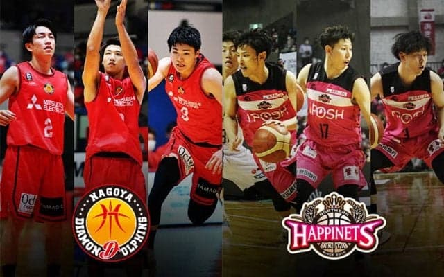 名古屋ダイヤモンドドルフィンズと秋田ノーザンハピネッツの一戦は、激しいボール争いがポイント