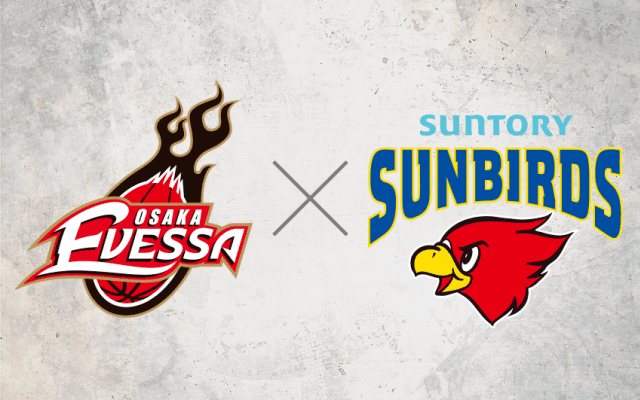 Bリーグの大阪エヴェッサとVリーグのサントリーサンバーズが同日同会場で試合を開催