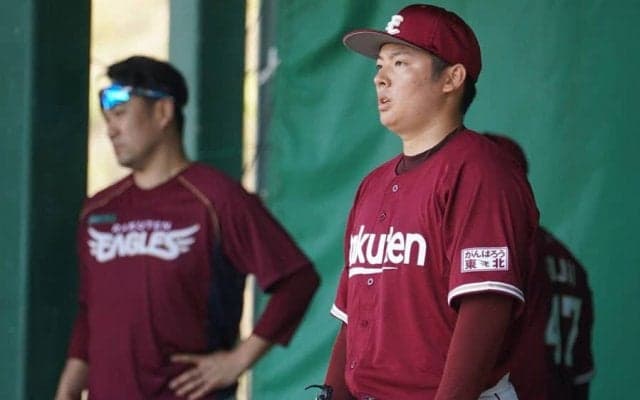 楽天松井、リリーフでは異例の94球　ブルペンで熱投「投げるのが下手くそなので」