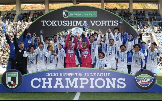 【J1開幕直前ガイド|徳島ヴォルティス】指揮官不在の中、若手補強でJ1残留目指す