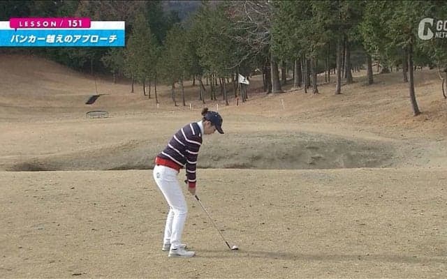 攻略のキーワードは「インサイドシャロー」左足下がり＋枯れた冬芝でバンカー越えのアプローチ