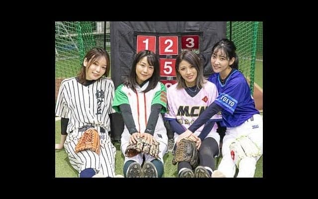 野球女子４人の「あるある」トーク。「着替えのテクニックが磨かれる」