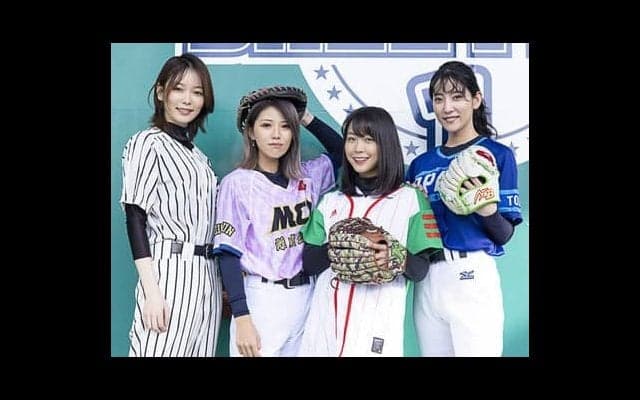モデル、女優、YouTuber…。才色兼備の野球女子たちが繰り広げるガチンコ勝負！