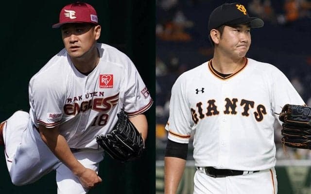 【MLB】田中将の復帰、菅野の残留は「驚きだった」　米メディア賛辞、今オフ勝者は「NPB」