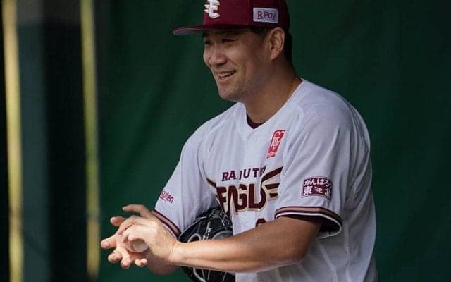 田中将大は配球もメジャー流　楽天捕手が感じた“意図”「打者は嫌がると思う」