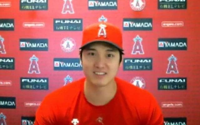 【MLB】大谷翔平、元同僚・有原航平との対決熱望「楽しみですね」　キャンプ一問一答