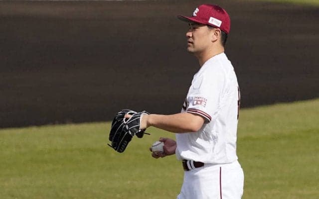 【MLB】楽天復帰の田中将大へ古巣から惜しむ声が続々　剛腕コール「笑顔が恋しいね」