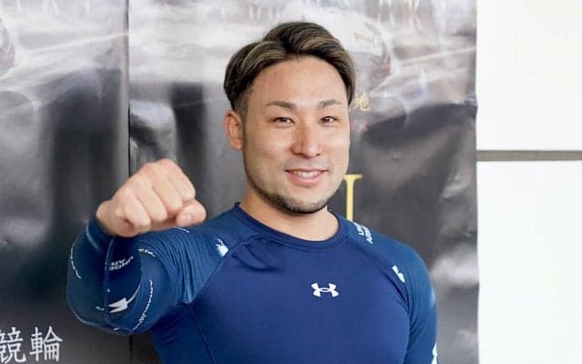 川崎G1（2日目）ピックアップ