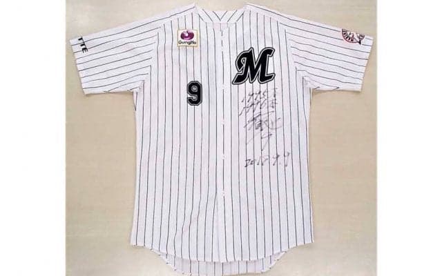 ロッテ福浦コーチの人気健在　“お宝グッズ”オークションで現役ユニが45万円で落札