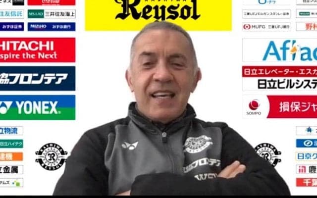 現時点では「理想には程遠い」柏ネルシーニョ監督、C大阪との開幕戦は「とても見応えのある良い試合になると思う」