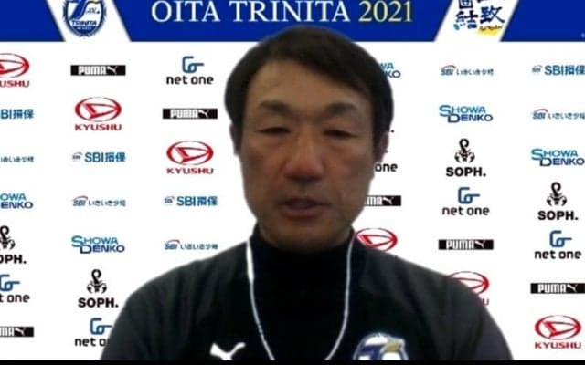 目標は「一桁順位」主軸が退団もホーム開幕戦で勝利を目指す大分・片野坂知宏監督「良いスタートダッシュができるように」