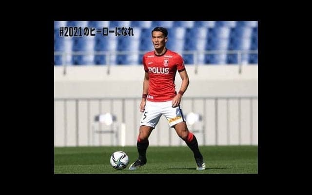 【開幕特集】槙野智章、浦和レッズ低迷からの脱却を語る「攻撃は最大の防御」