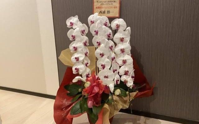 【JRA】小倉大賞典制覇を祝う西浦師から担当者へ大輪の花「僅かなハナ差。師匠への恩返し、間に合ってよかった」/ねぇさんのトレセン密着
