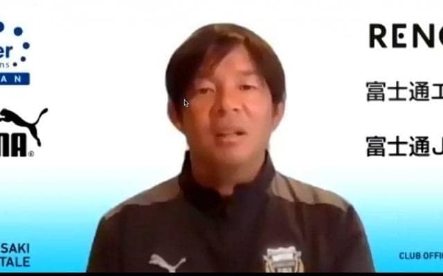 王者として臨む川崎F、“らしさ”を出して連覇へ「見ている人に喜んでもらえるような試合をしたい」」