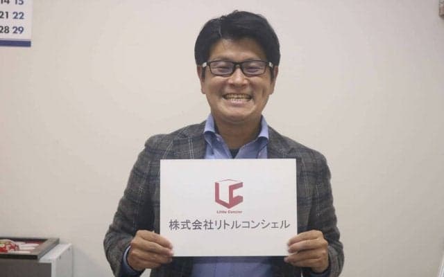 大学・高校サッカー合同トライアウトの裏側。リトルコンシェル・代田洸輔