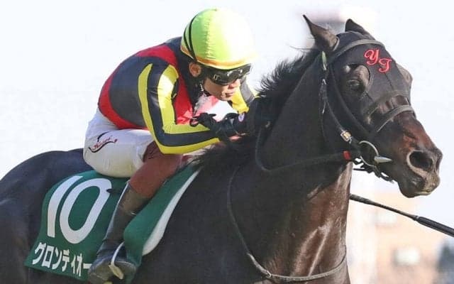 【ダイヤモンドS】三浦「信じて乗っていました」グロンディオーズが重賞初制覇