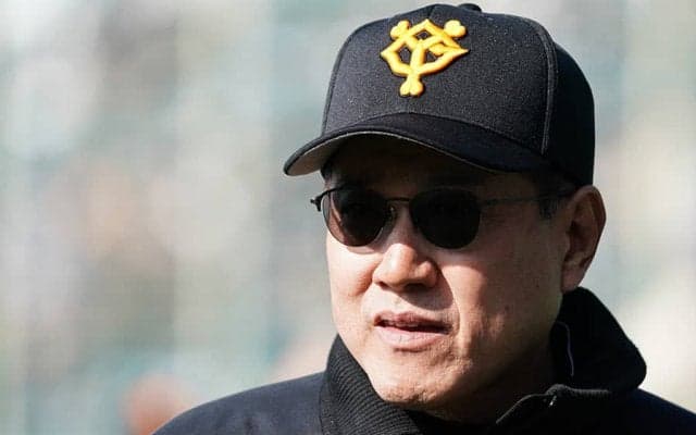 巨人育成契約の16歳はヤンキースも狙った逸材　長期で育成、生活面もサポート