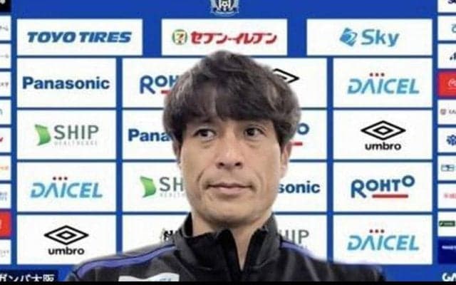 昨季は2位フィニッシュのG大阪、宮本恒靖監督は「結果につながるサッカーをしたい」