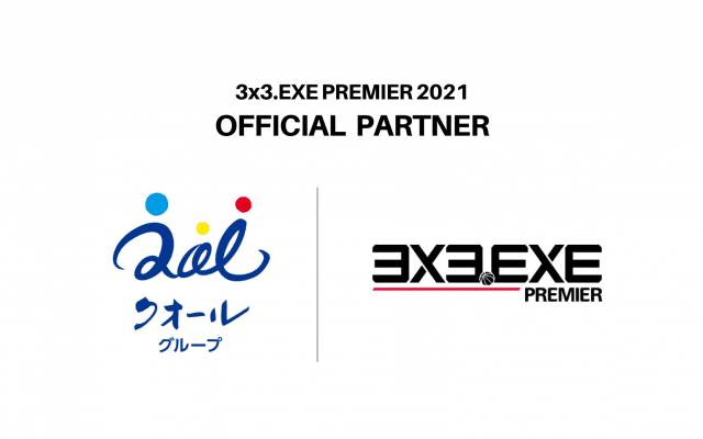3x3.EXE公式スマートフォンアプリをリリース - クオールホールディングス株式会社と3人制バスケットボールのグローバルプロリーグ 「3x3.EXE PREMIER」がオフィシャルパートナー契約を締結