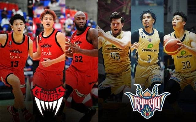 矛の富山グラウジーズが盾の琉球ゴールデンキングスと対戦。ポイントは富山のディフェンスか