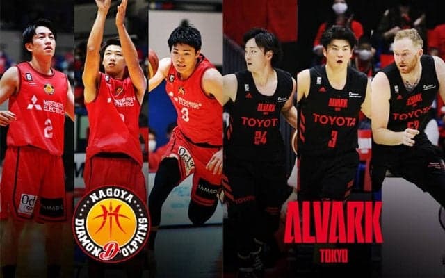 CS進出圏内を死守したい名古屋ダイヤモンドドルフィンズ、古巣対戦となる齋藤拓実に注目