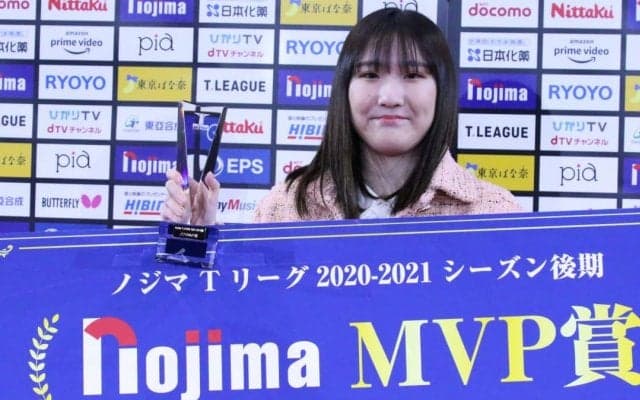 Tリーグ女子後期MVPの加藤美優が表彰受ける　17勝でリーグ最多勝