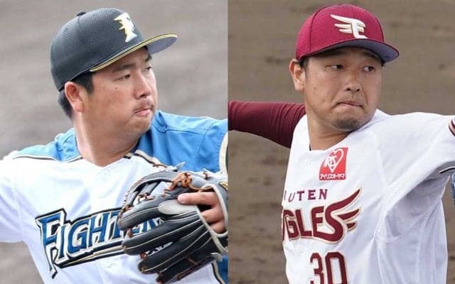 楽天・池田隆英と日本ハム・横尾俊建のトレードを発表　横尾の背番号は「30」
