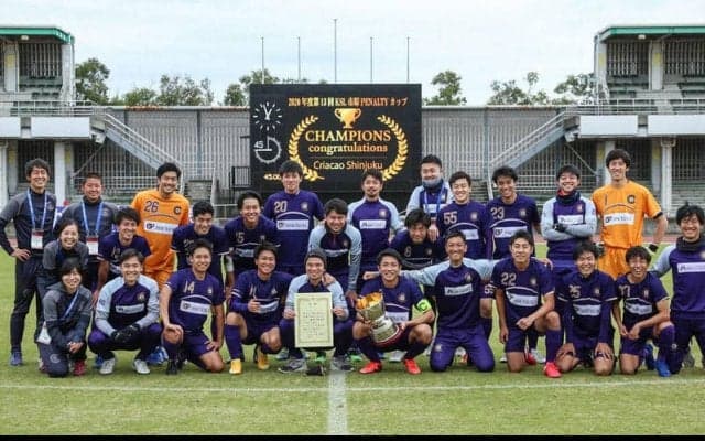 クリアソン新宿のホームスタジアムはどこになるのか?/六川亨の日本サッカー見聞録