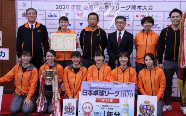 日本卓球リーグ、2021年ビッグトーナメントは熊本で　前期リーグは千葉開催