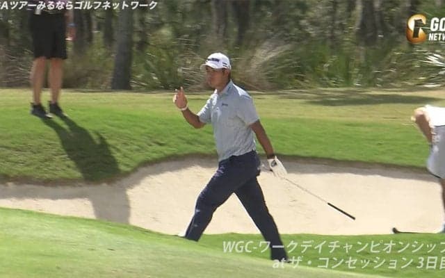 【動画】冴え渡るバンカーショット！松山英樹「68」で7位浮上