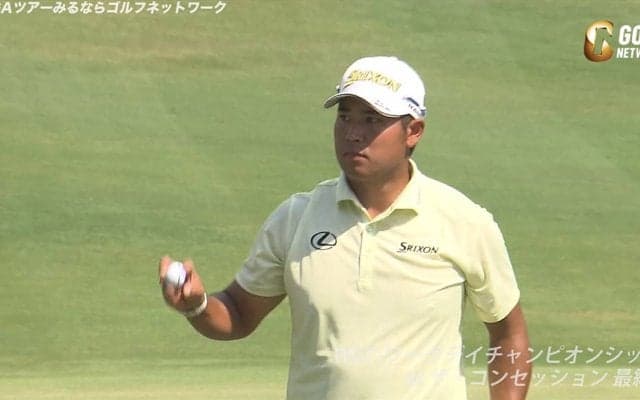 【動画】松山英樹、通算8アンダー15位　WGC-ワークデイチャンピオンシップ最終日