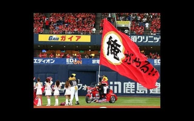「頭を下げる」常識からの改革。ダイエーとオリックスがパのビジネスを変えた
