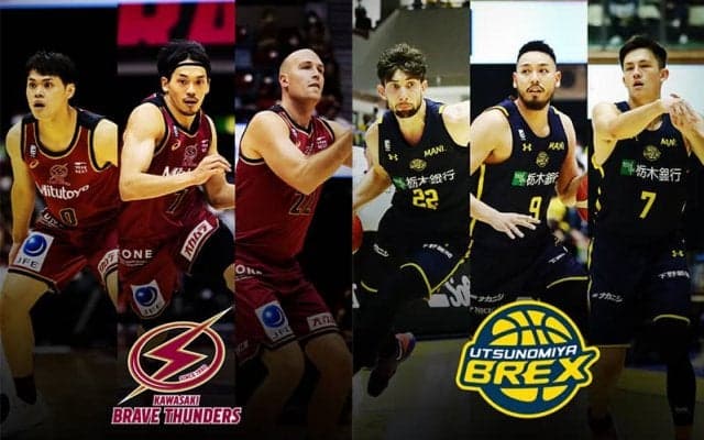 リベンジ狙う宇都宮ブレックス、川崎ブレイブサンダースはホームで連勝キープなるか