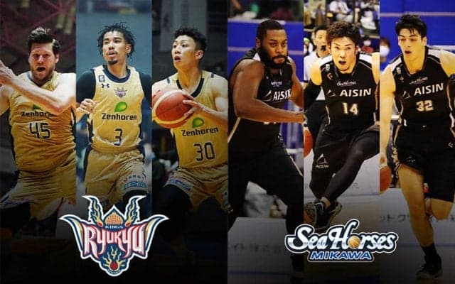 4ゲーム差で迎える首位攻防戦、琉球ゴールデンキングスはシーホース三河の起点を抑えられるか