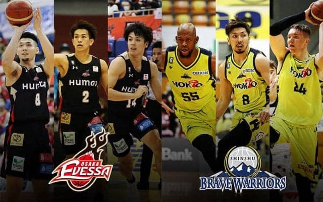 信州ブレイブウォリアーズを迎える大阪エヴェッサ、前節の反省を生かして早い展開に持ち込みたい