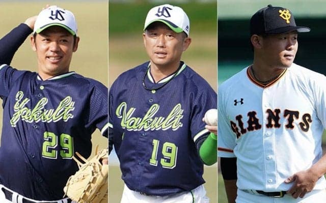 質・量ともに不安残る先発陣　電撃加入の田口が救世主か、燕の開幕ローテを独自予想