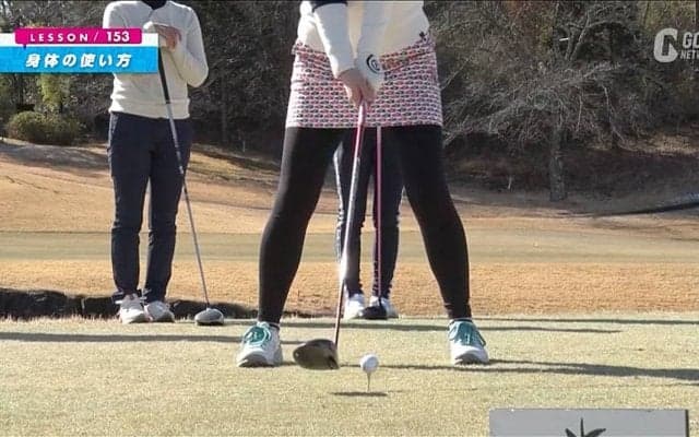 ハンドアップの構えからアッパーブローで飛ばそう！体をしっかり使ったアッパーブロースイング