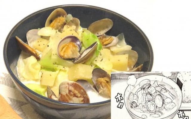 アスリートメシ漫画から学ぶ、心と体のパフォーマンスを上げる食事の極意