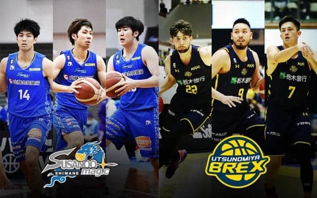 調子を上げる島根スサノオマジック、北川弘や山下泰弘らガード陣の動きがカギを握る