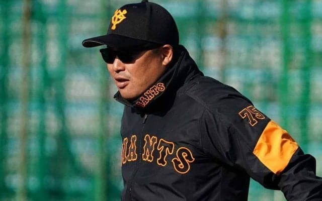 顔を赤らめる巨人の“男・村田”が「かわいすぎる」　ノックで豪快ミスもすぐさま名誉挽回