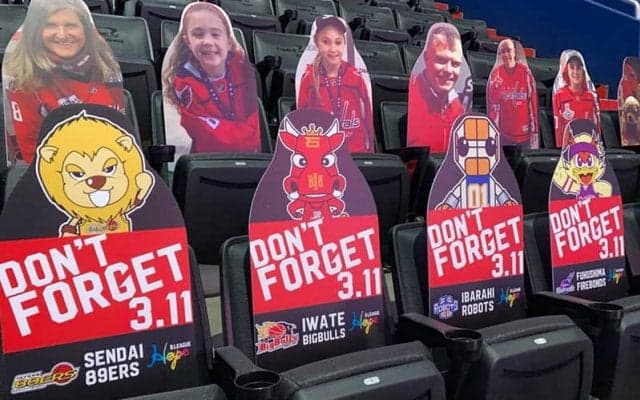 ワシントン・ウィザーズがメッセージを発信「3.11を私たちは忘れない」