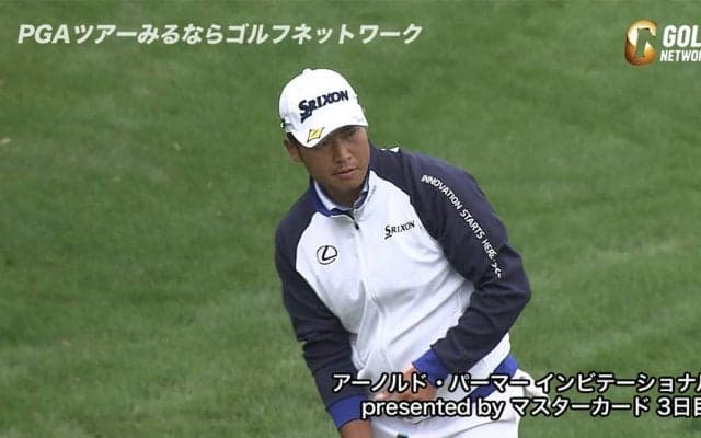 【動画】松山英樹、6番で4メートルのパットを沈めてイーグル！ 