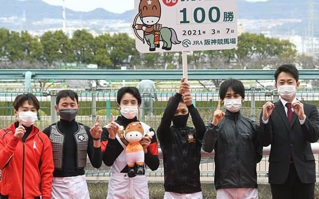 団野大成騎手がJRA通算100勝達成！地方併せ101勝で減量騎手も卒業