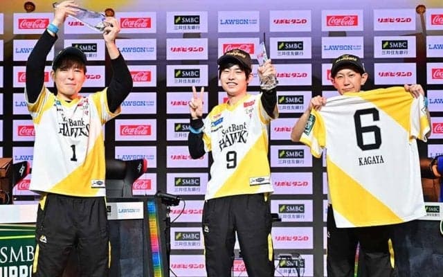 【eBASEBALL】鷹が初の王者で本家の5連覇を後押し！　「絶対日本一取れる！」